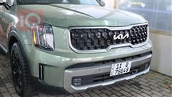 کیا تێلوراید